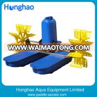 Shrimp Farming 2 Impellers Paddle Wheel Aerator from China Manufacturer