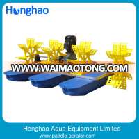 Four Wheel Aerator for Fish Farm