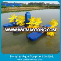 2016 New High Speed 3HP Paddlewheel Aerator