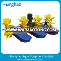 Low Price Quality Shrimp Pond Paddlewheel Aerator for Sale