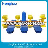 High quality China Made 4 Impellers Paddlewheel Aerator